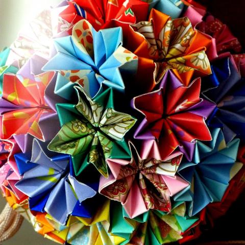 Origami  ©Pixabay 
